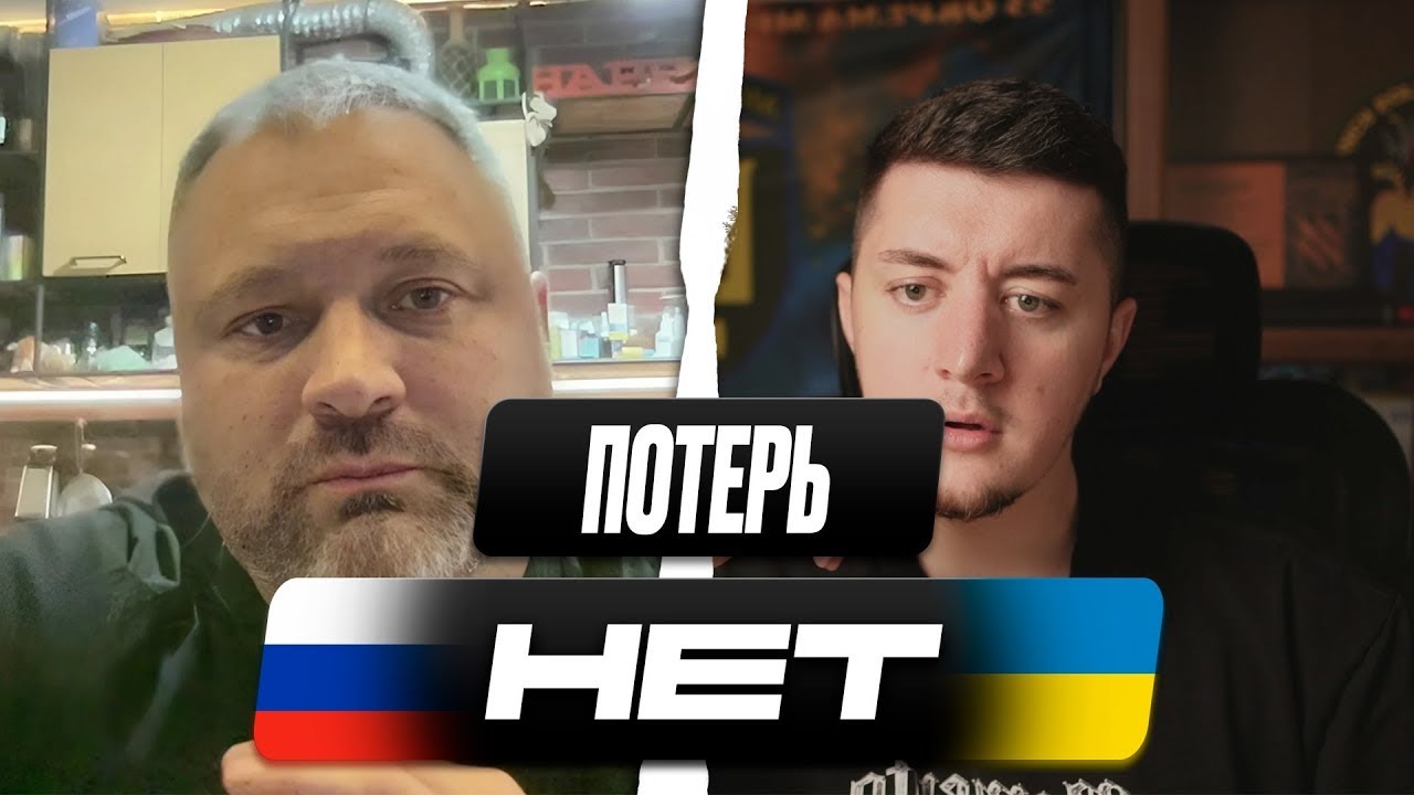 РОССИЙСКИЙ ВОЕННЫЙ В ШОКЕ | ВПЕРВЫЕ УСЛЫШАЛ ПОТЕРИ АРМИИ РФ | ЧАТ РУЛЕТКА