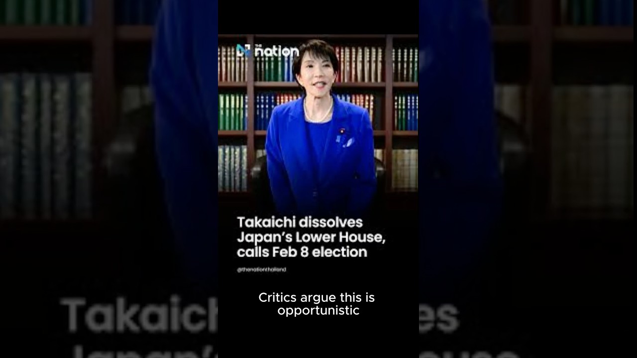 Премьер-министр Японии только что совершил диктаторский шаг? 🇯🇵 