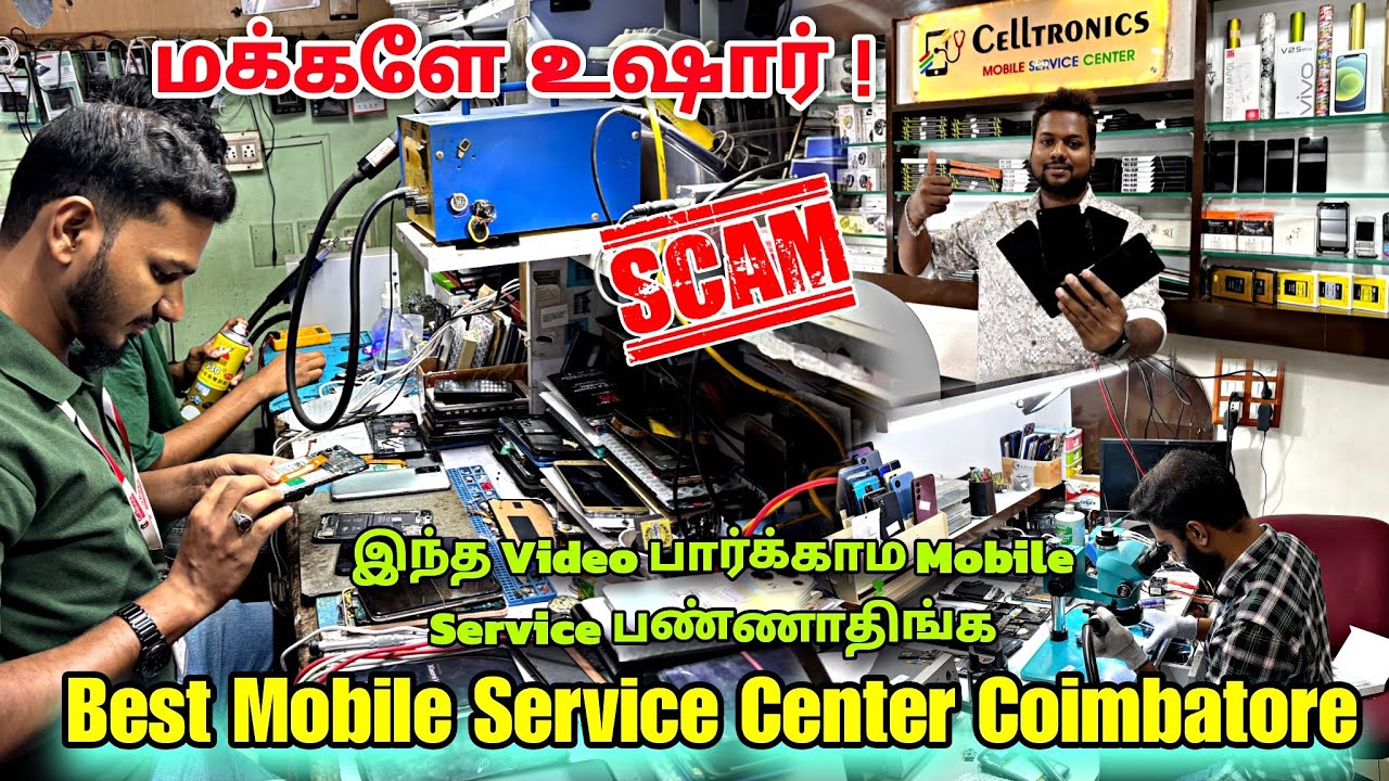 Best Mobile Service Centre in Coimbatore | Mobile Display Repair in Coimbatore Celltronics