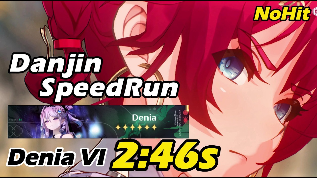 S6R5 Danjin Speed Run Denia Hologram VI  (2:46s) | Wuthering Waves