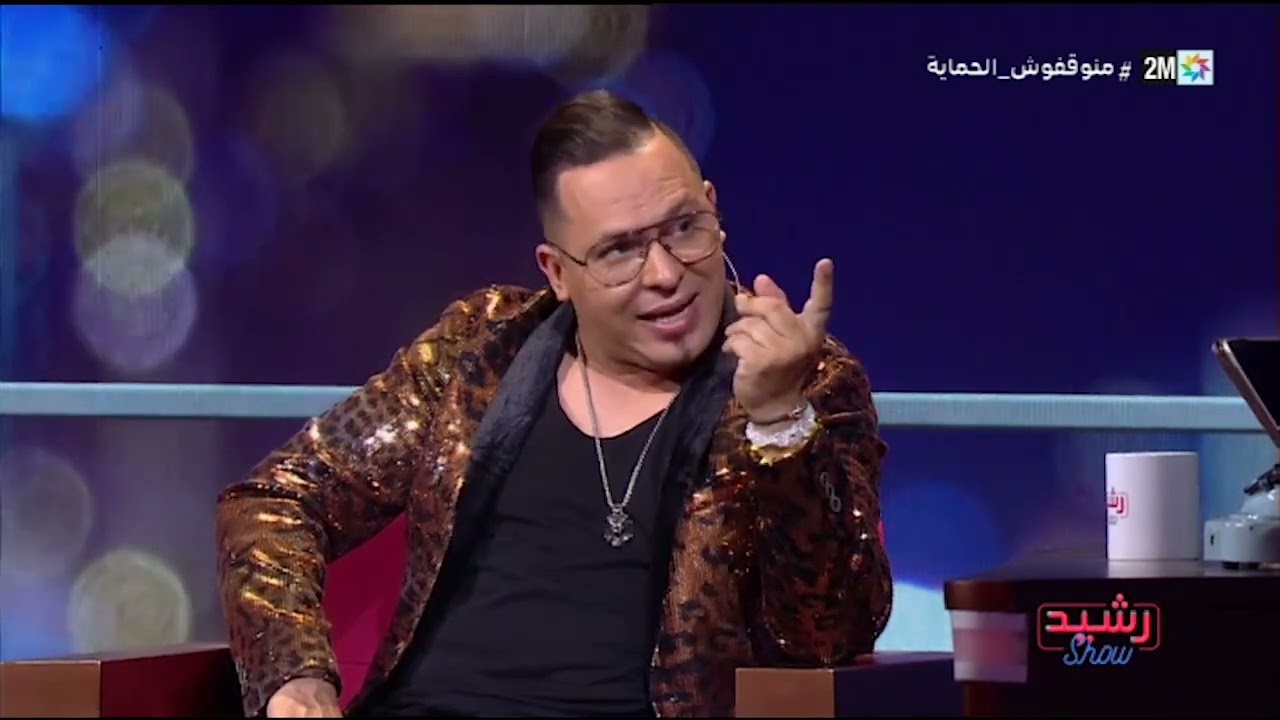 سامي راي ملك ملوك الراي في برنامج رشيد شو (الحلقة كاملة) rachid chow