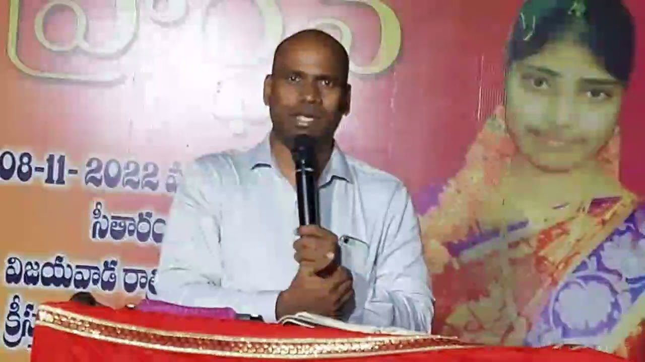 Bro.D.Ratna Kishore