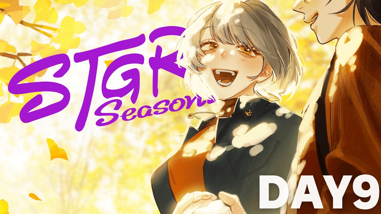 【 #ストグラSeason2 】DAY9 - 猫又ぴぴ「1億5000万円の壁」/ #ぴぴは今日も騙される