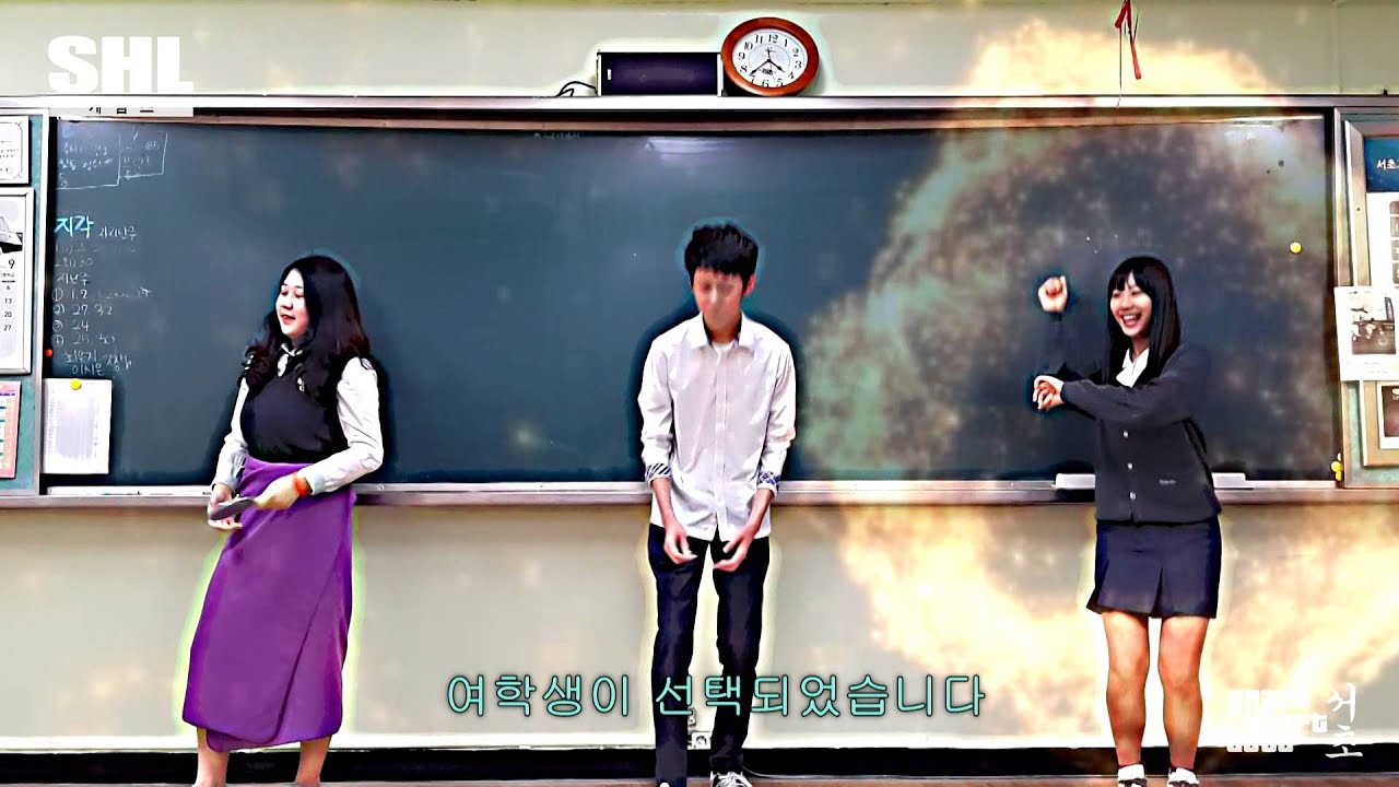 서초고 홍보UCC (SNL GTA 패러디)