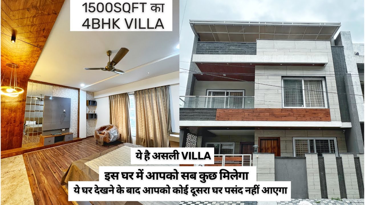 VN48 30*50 House Plan | 4BHK Fully Furnished | Property in Indore | Indore Property | 4BHK HousePlan