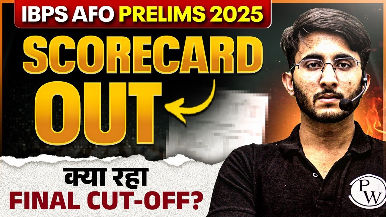 IBPS SO AFO Score Card 2025 | IBPS AFO Prelims CUT-OFF 2025 | IBPS AFO Prelims Result 2025