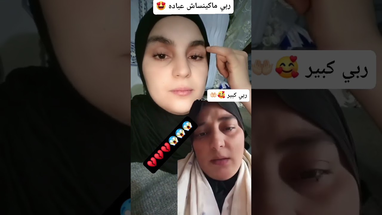 رد بالك يالغافل 😱😱‎#reelsinstagram #reelsinstagram #exploremore #instagood #foryou #instagram 