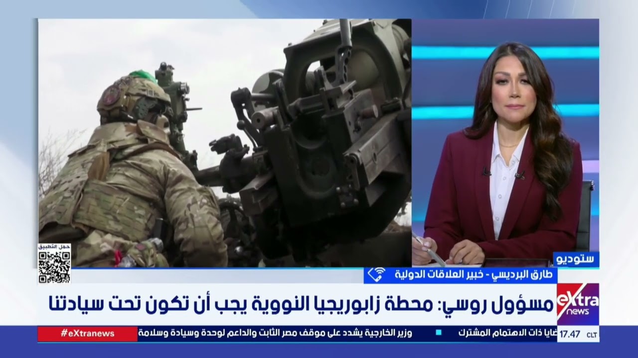 خبير علاقات دولية: إدارة الصراع بأوكرانيا بيد واشنطن.. وروسيا تراهن على استنزاف أوكرانيا وأوروبا
