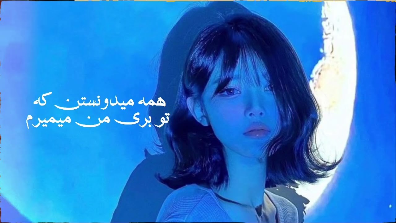 #هیرا