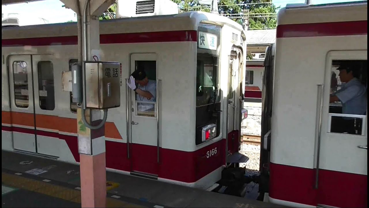 【東武鉄道　6050系 分割シーン】東武鉄道 6050系 快速 下今市 分割シーン