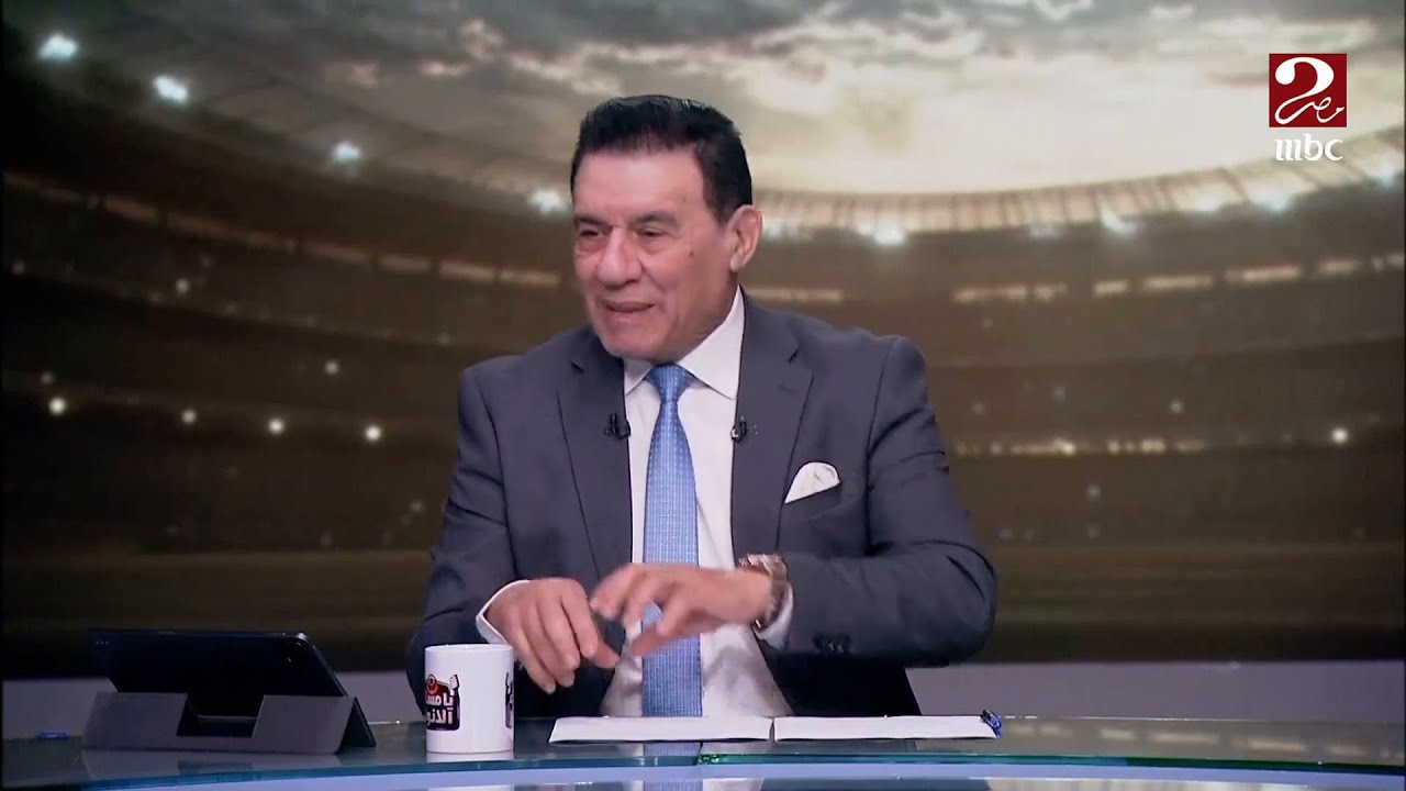 يا مساء الأنوار | حكاية تخلف إمام عاشور عن السفر لتنزانيا بكل التفاصيل.. الترحيب بعرضه للبيع!