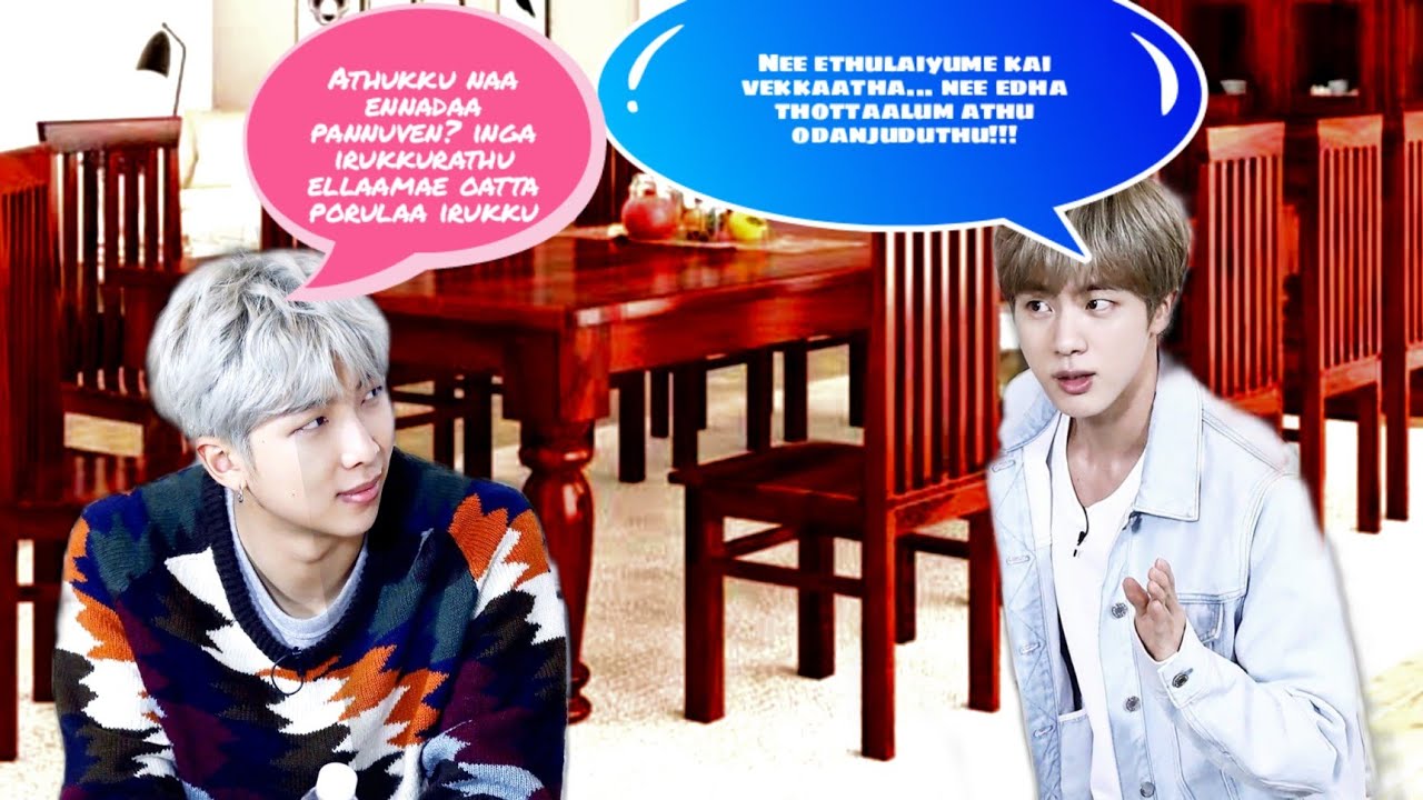 Food Party (Tamil Dubbing) BTS Run Ep. 77 | Bts Army Tamilnadu |