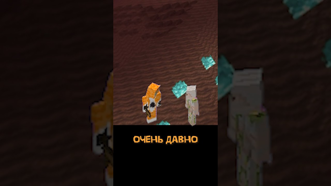 the passage of time 🕗 | BISQUES #shorts