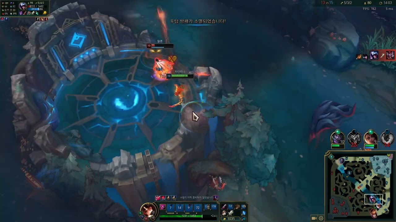Katarina return