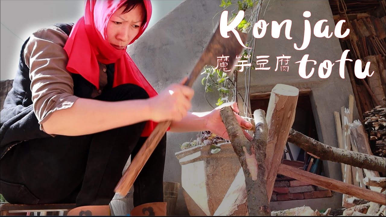 Muslim Chinese Food | BEST chinese halal food recipes:Konjac tofu【Halal food recipes】