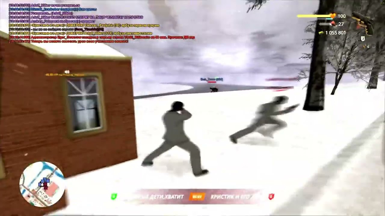 New year, new moments. Gameplay Arbuzz [gta in desc] crmp 5