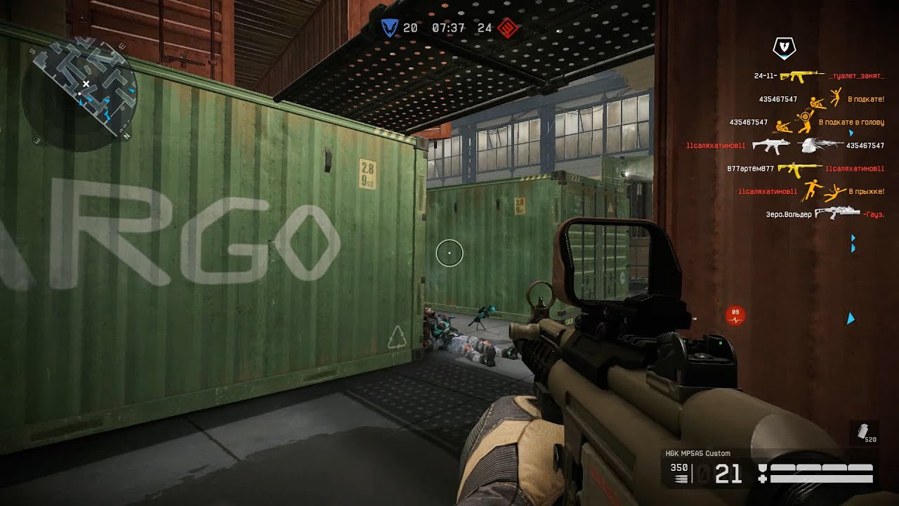 Warface: Team Deathmatch Gameplay | No Commentary
