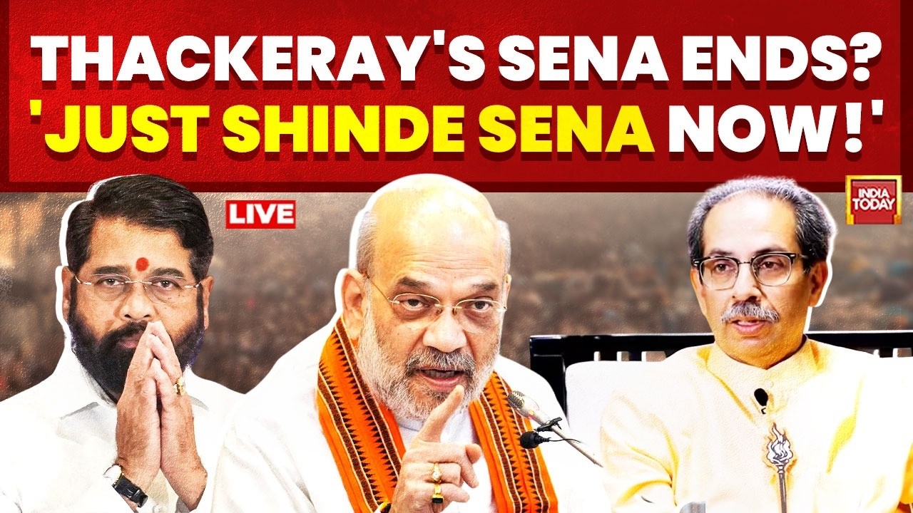 Maharashtra Politics News LIVE: Operation Tiger 2.0 | Uddhav Sena Ends, Amit Shah Claims | Maha News