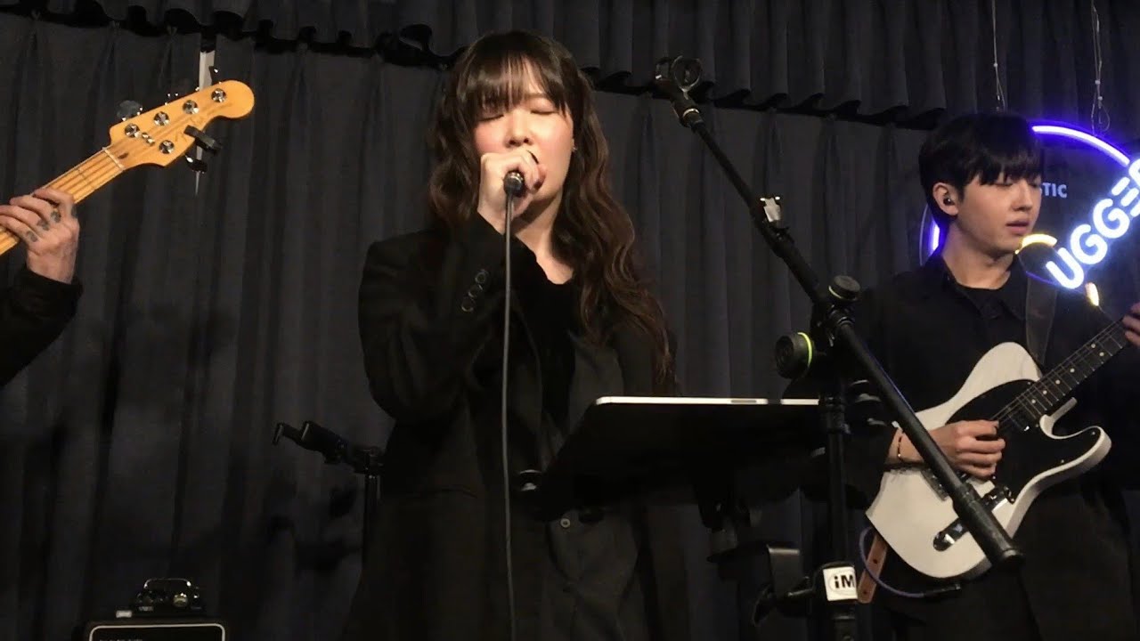 260125 물결(mulgyeol) - 잃어버린 @언플러그드 라운지 