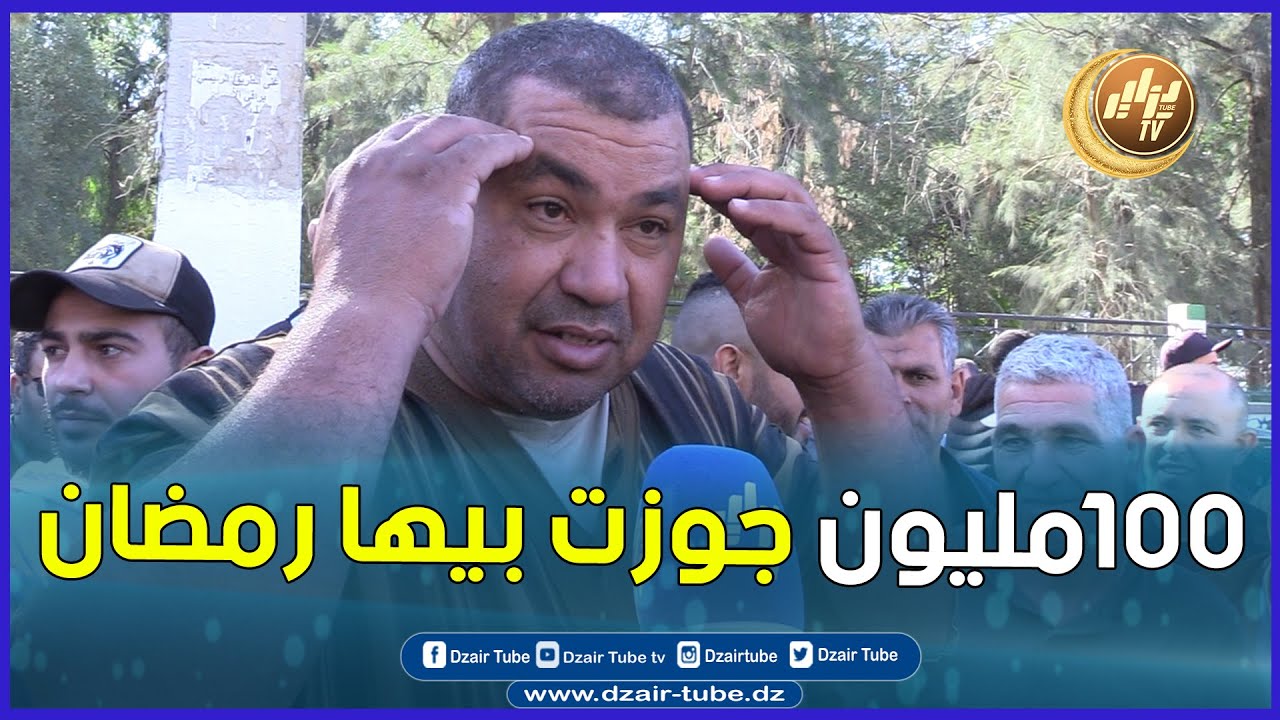 شاهد ... تصريح غريب وعجيب من هذا السمسار في سوق السيارات  ... 100 مليون ما تشريلك والو
