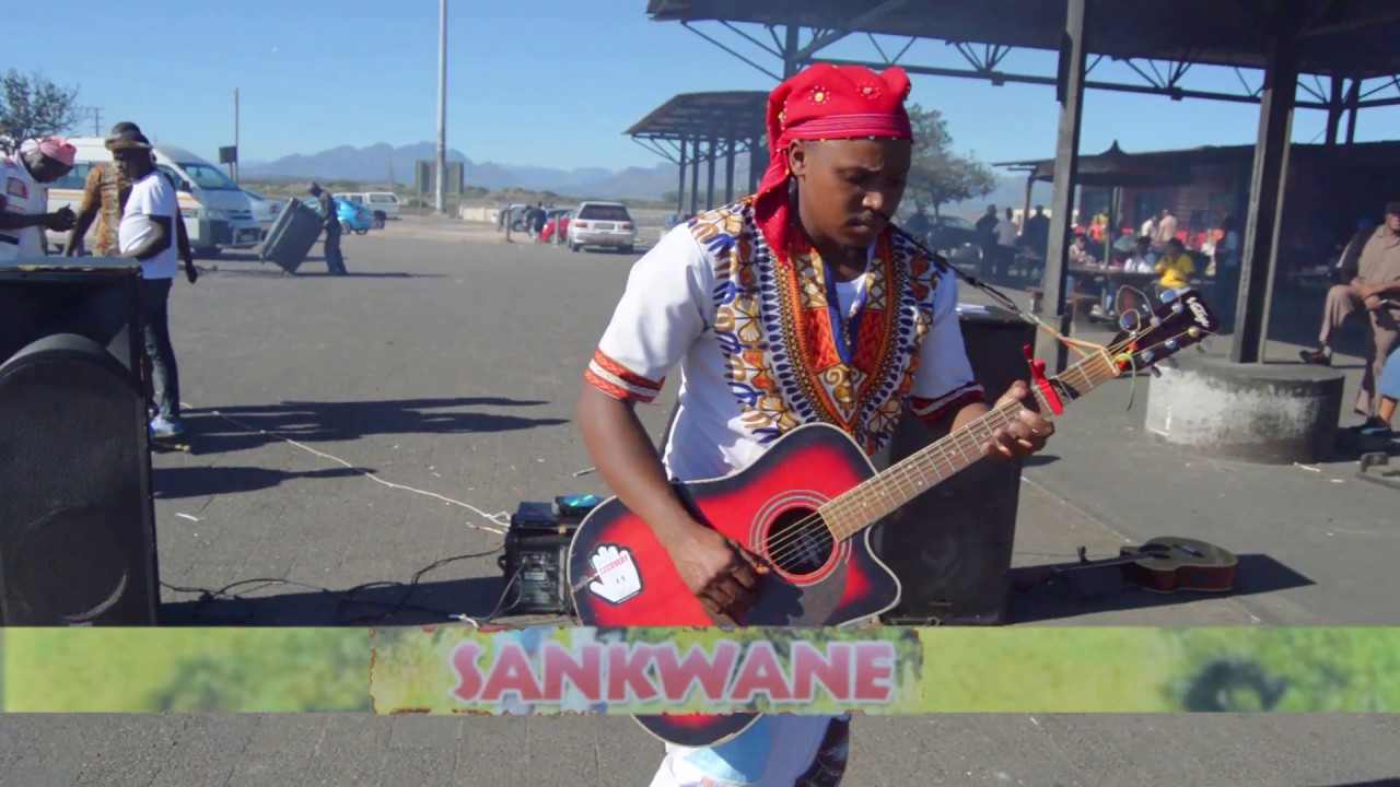 SANKWANE