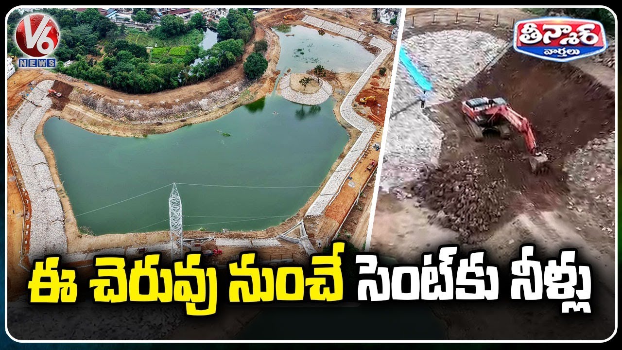 From Polluted Wasteland To Beautiful Revival : Historic Bum-Rukn-ud-Dowla Lake﻿ Blooms Again | V6