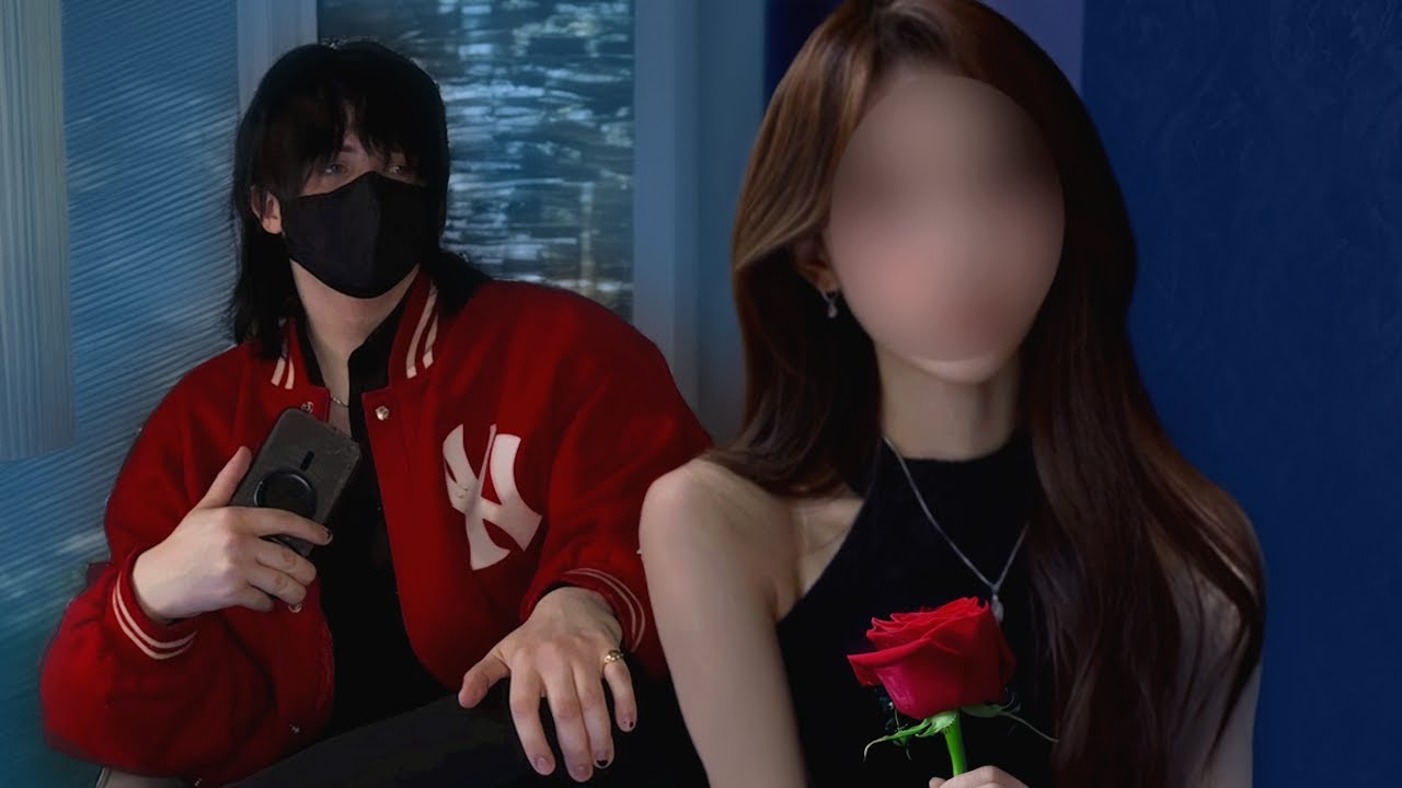 I Have a GIRLFRIEND...