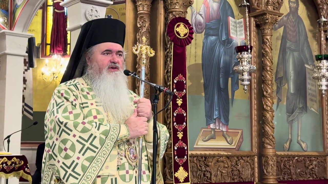 Μητροπολίτης Νέας Κρήνης κ. Ιουστίνος - Φτάνει μόνο ο καλός σποριάς;