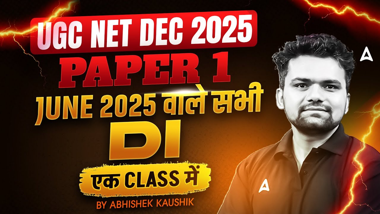 UGC NET Paper 1 Data interpretation | UGC NET Data interpretation June 2025 Questions Abhishek  Sir