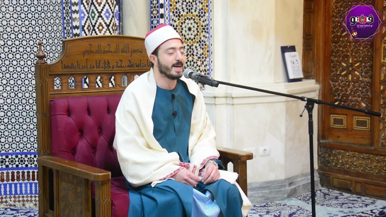رمضان أشرق، ابتهال خاشع للشيخ عبد الله البنا عن الشهر الفضيل