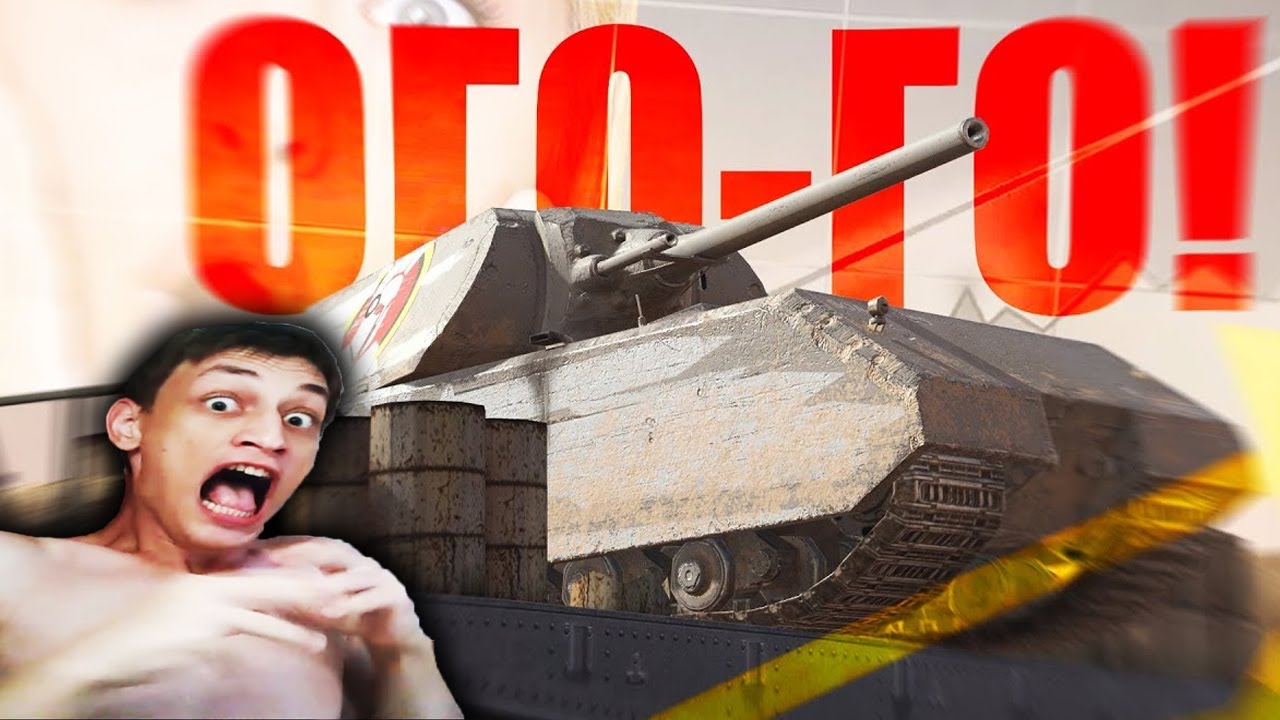 САМОЕ ЛУЧШЕЕ ВИДЕО ПО WOT BLITZ - Реакция на Sensei - Says (сенсей сейс)