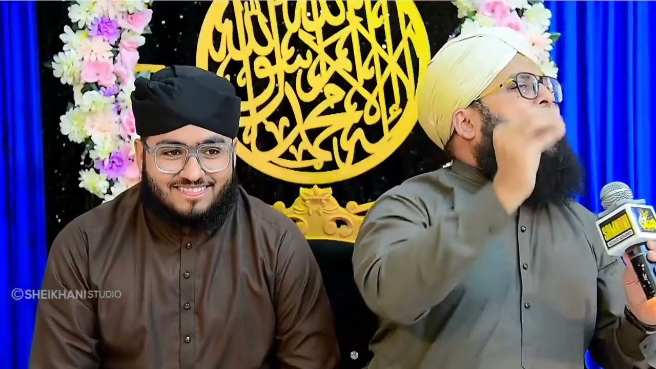 Sajid Qadri Latest Kalam Collection Tatheer Islamic 