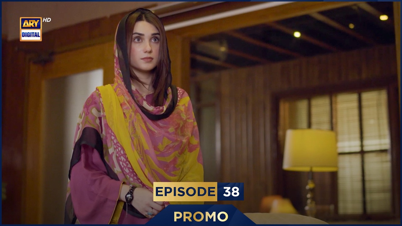 Rehmat Episode 38 | Promo | Junaid Khan | Hina Tariq | ARY Digital Drama