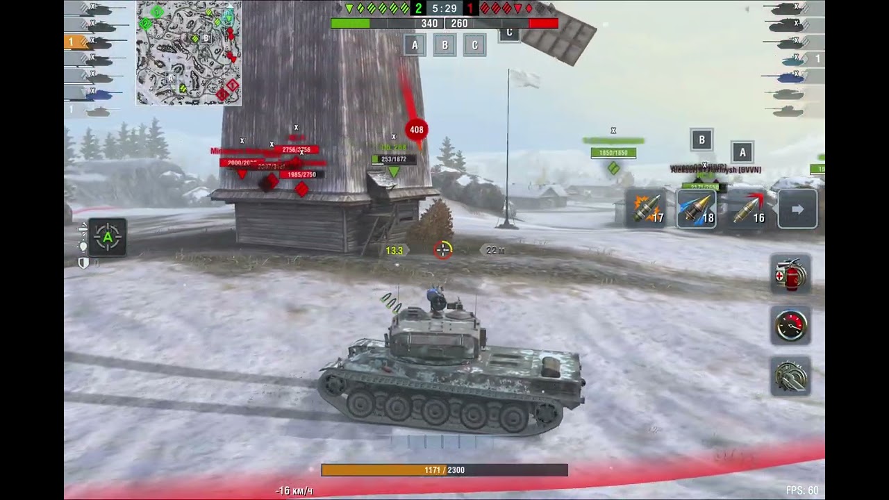 AMX 50B Мастер