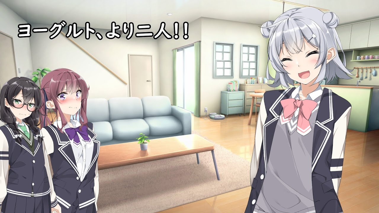 六花ちゃーん、何が好き？