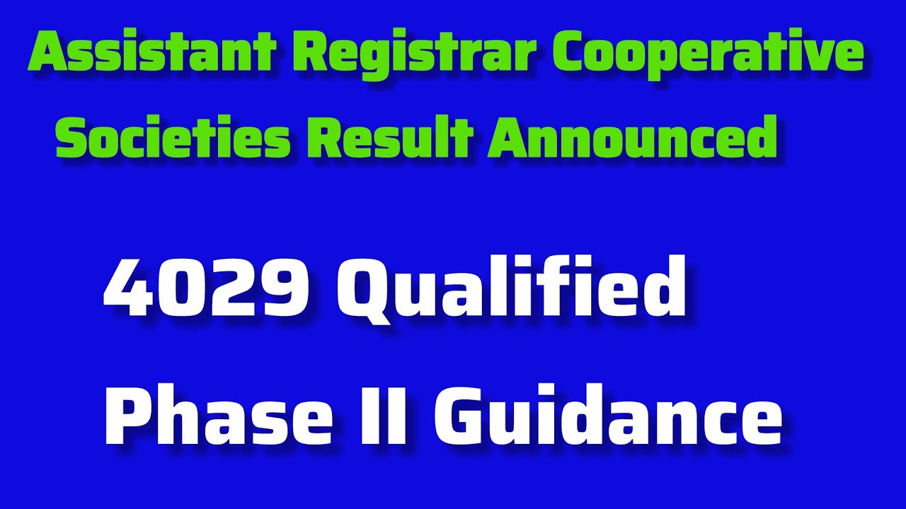 PPSC Results | Assistant Registrar Cooperative societies Result Announced | 4029 Qualified