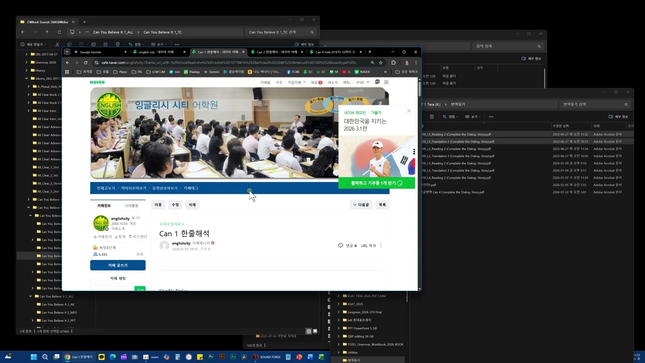 한 줄 해석 만들기
