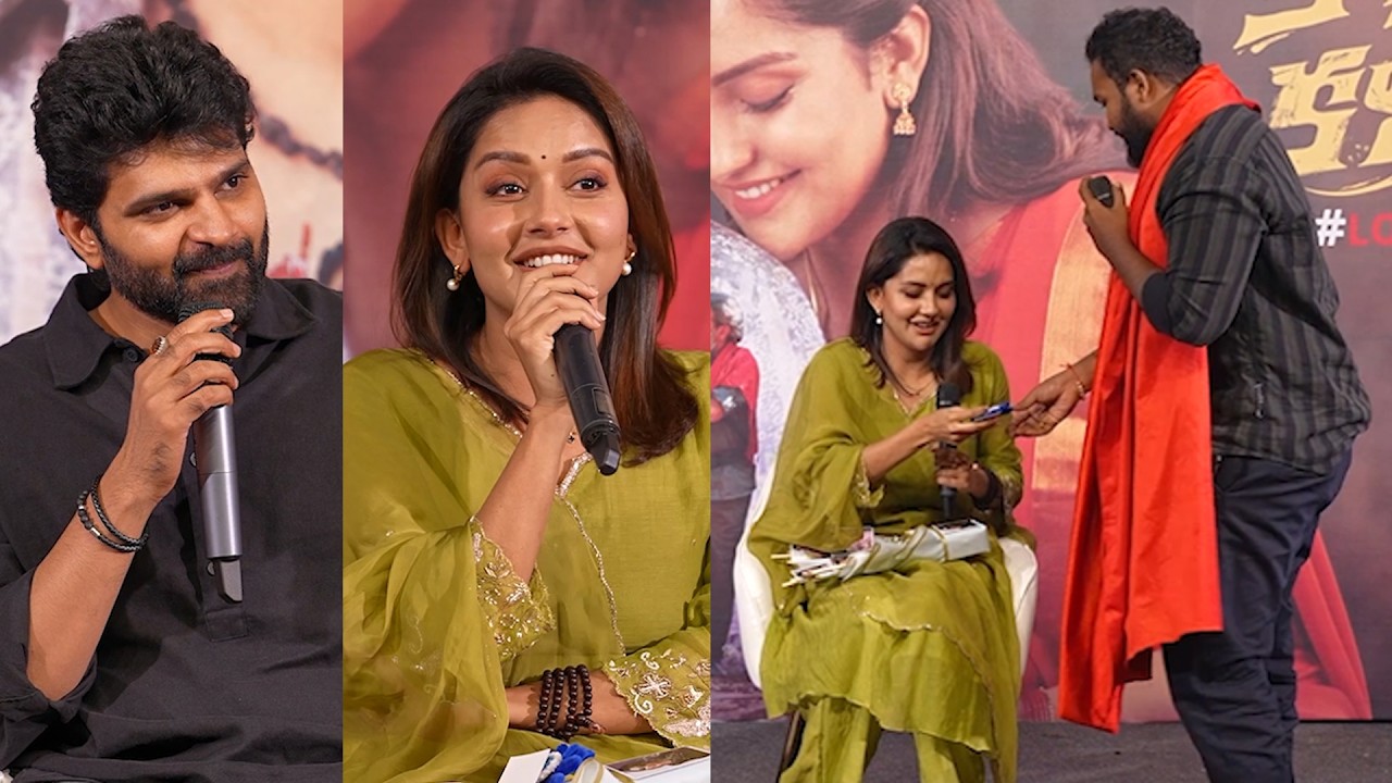 Sree Vishnu And Mahima Nambiar HILARIOUS Interaction With Memers | Comrade Kalyan | Filmylooks