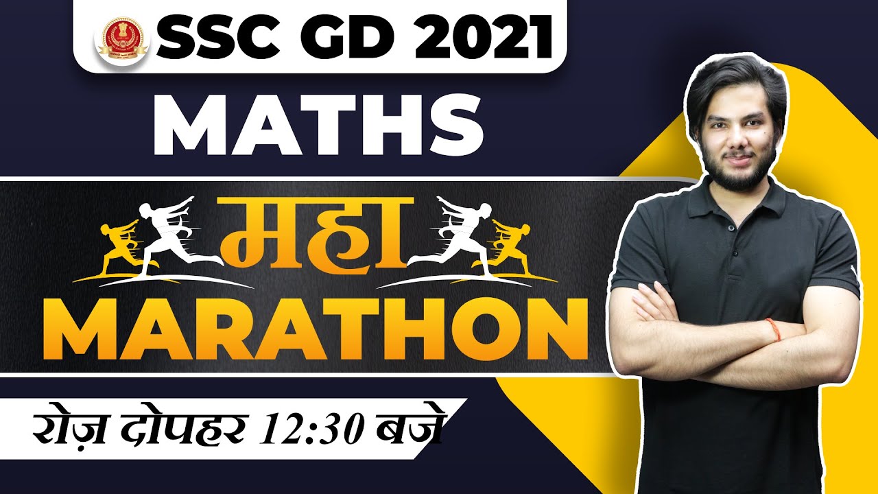 SSC-GD 2021 | Maths Marathon GD | Maths Maha Marathon For SSC-GD | SSC-GD Maths Class By Utkarsh Sir