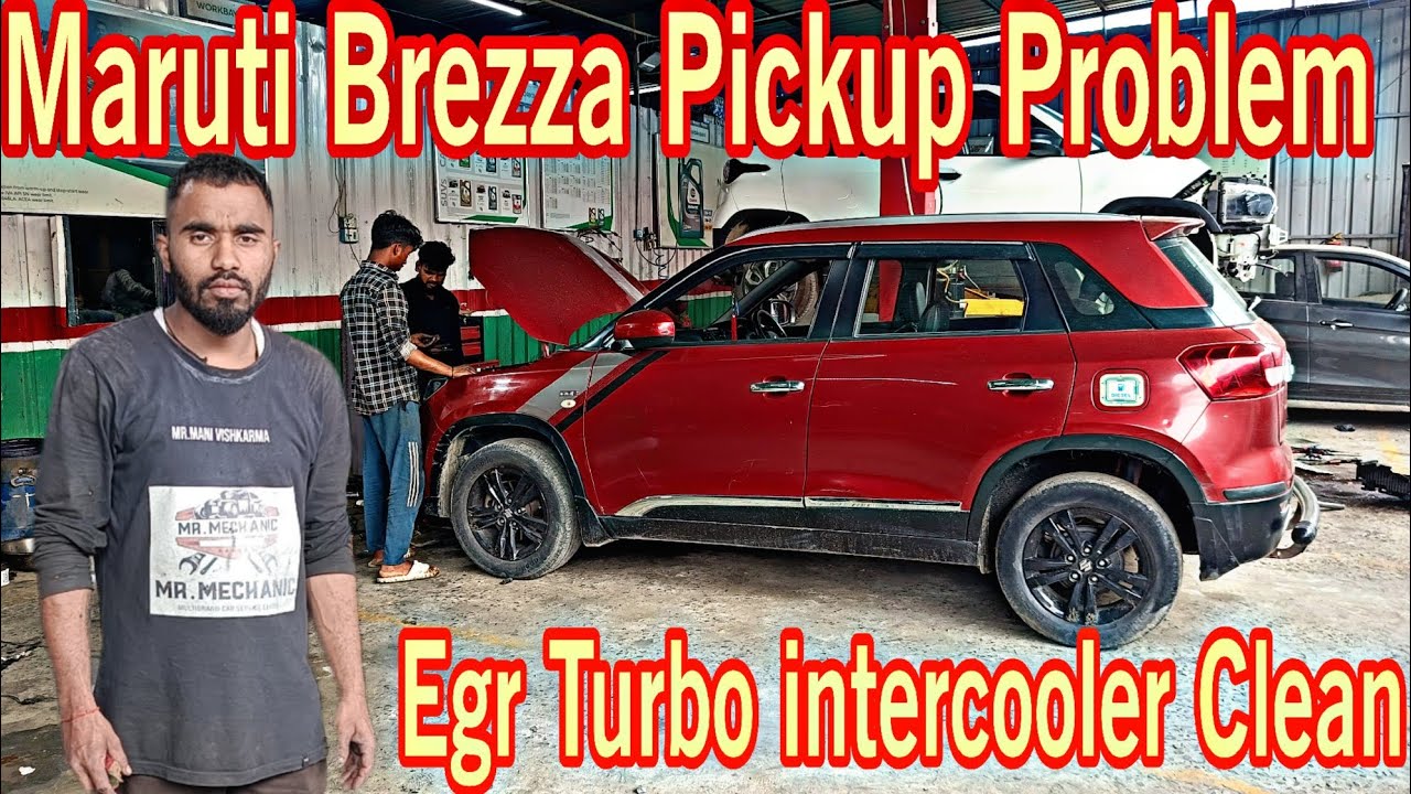Maruti Brezza Ka pick up and black smoke problem /low Pickup problem/Egr Turbo  clean 