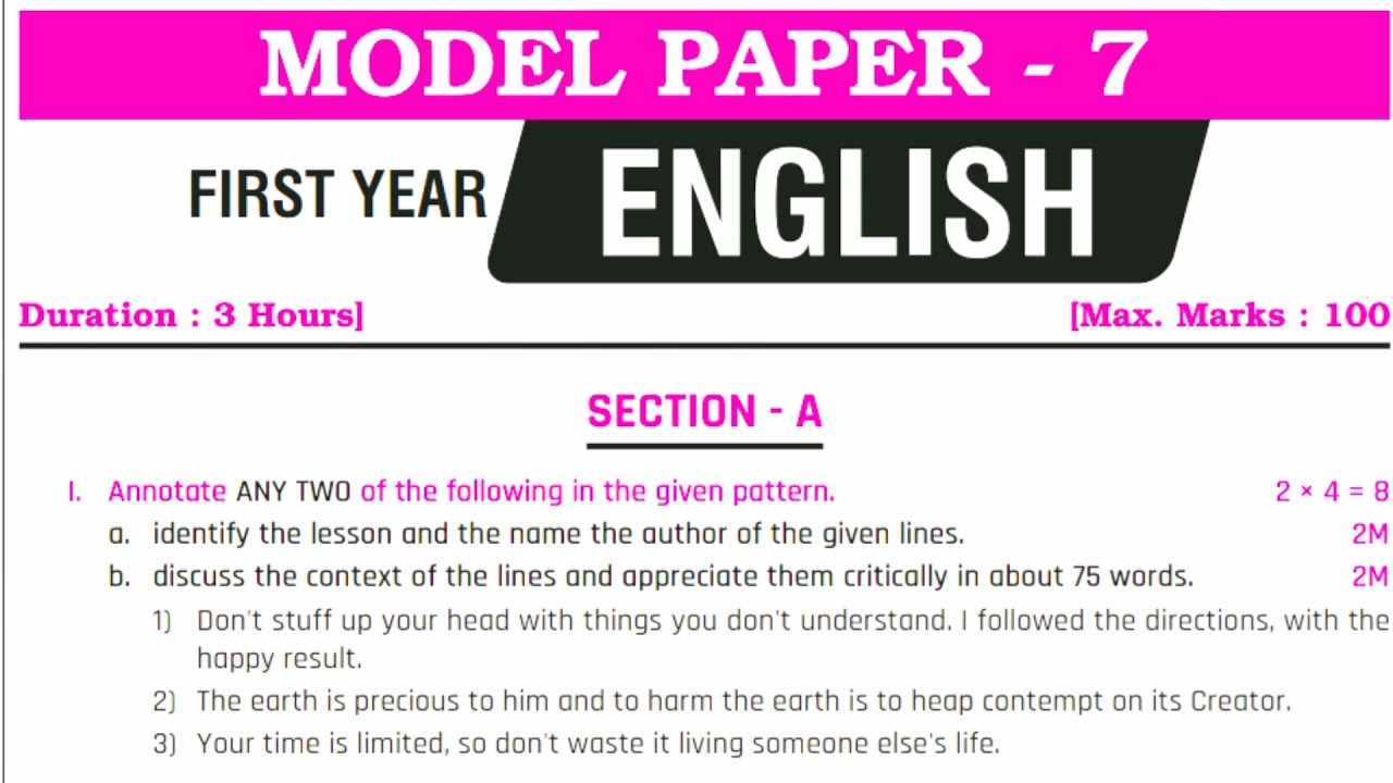Inter 1st year English important model paper 7 for practice