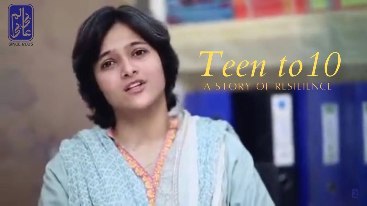 Teen to TEN | A Decade of Community Service of Aalam Bibi Trust