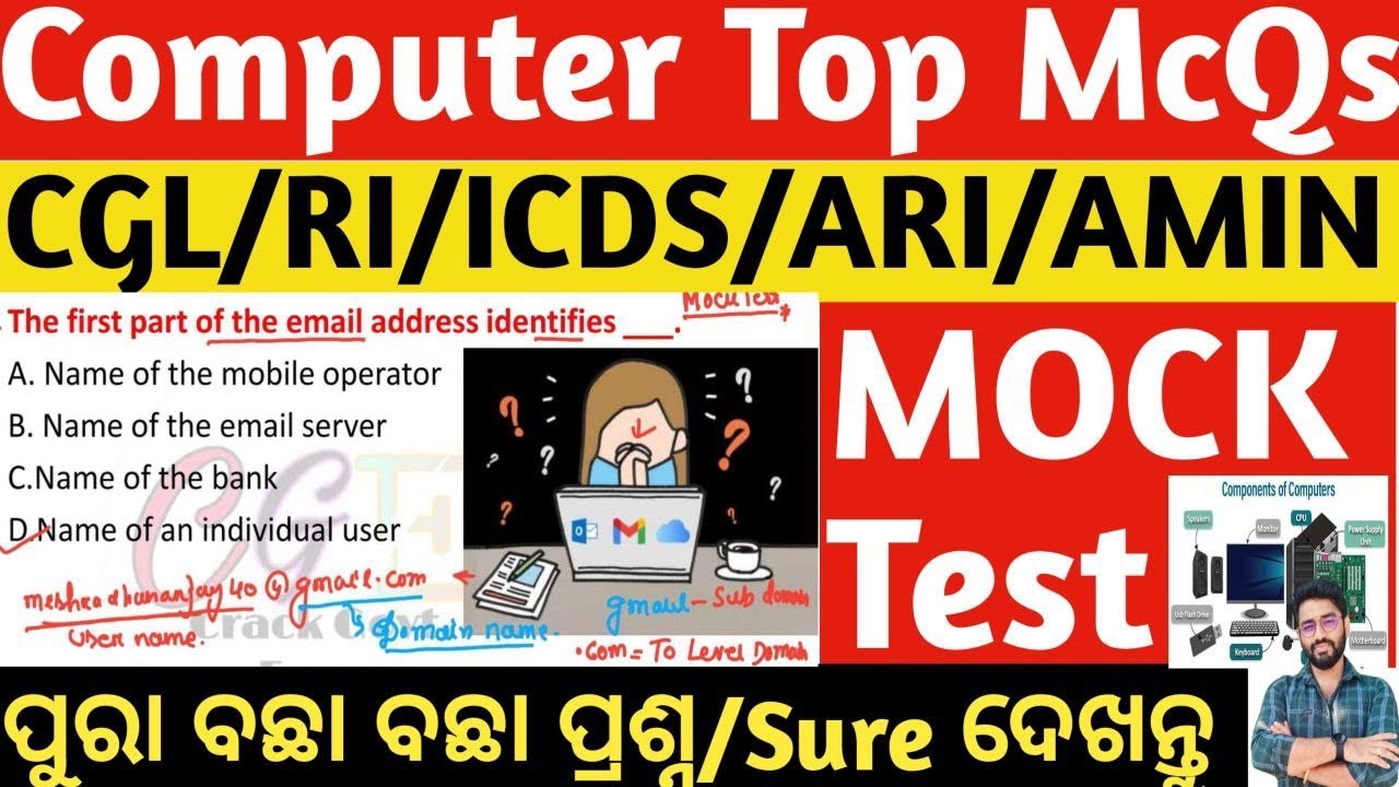 Computer Top Important MCQS | CGL/RI/ICDS/ARI/ASO/Ltr OSSSC/OSSC Mock Test Odisha Crack Govt. Exam