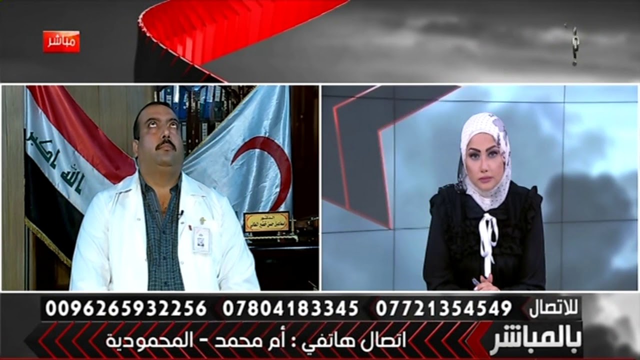 متصل يتكلم عن واقع مستشفى المحمودية بحضور مديرها
