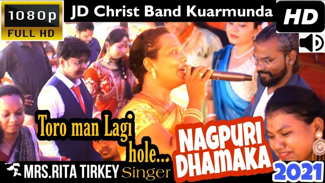 TORO MAN LAGI HOLE ¶ Singer Rita Tirkey ¶ Live HD Video ¶ JD Christ Band Kuarmunda ¶ Roshan Ekka