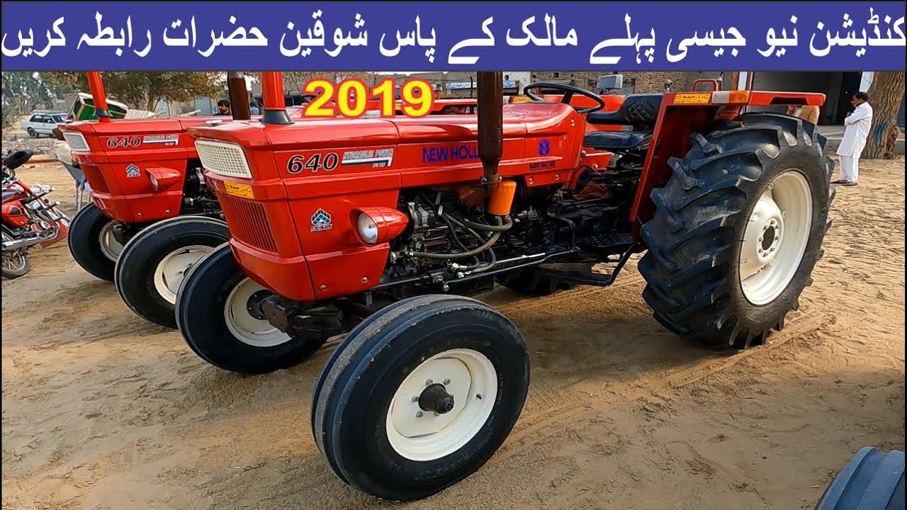 Best used as new Tractor Al Ghazi 640 Model 2019 Horsepower 75 For Sale
