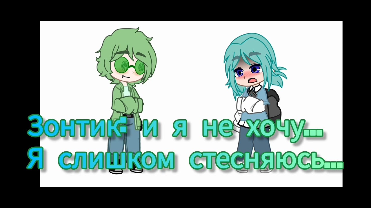 Вару реогирует на поцелуи клонов |Маты| |Пейринг-Вару/Зонт|