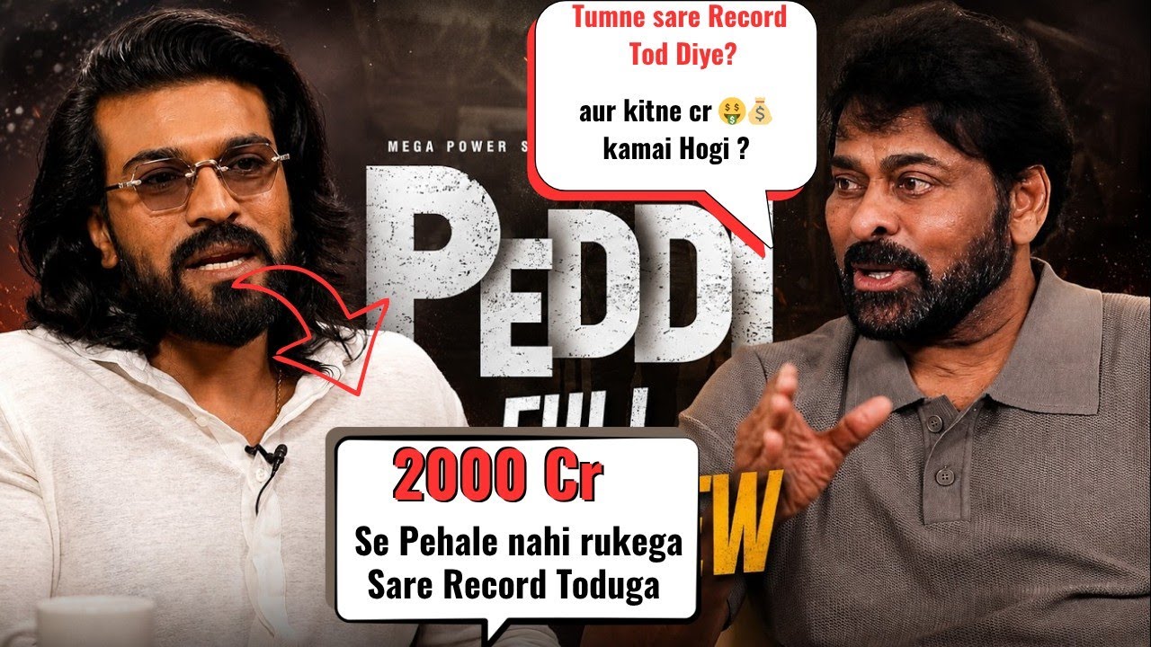 Peddi Day 10th Box Office Collection Total Worldwide | peddi final collection day 9 #peddi#ramcharan