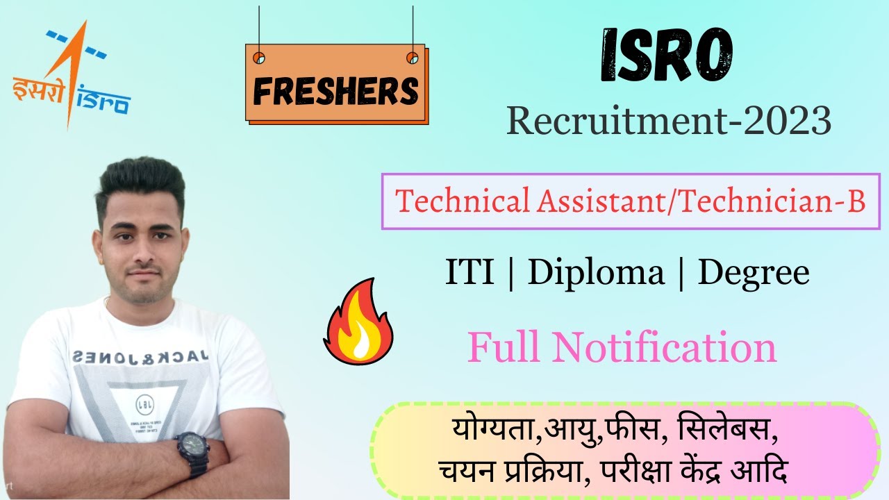 ISRO Recruitment 2023 | Freshers Job | Salary: 70,000/-PM | Age, Education, Selection, Fees Details