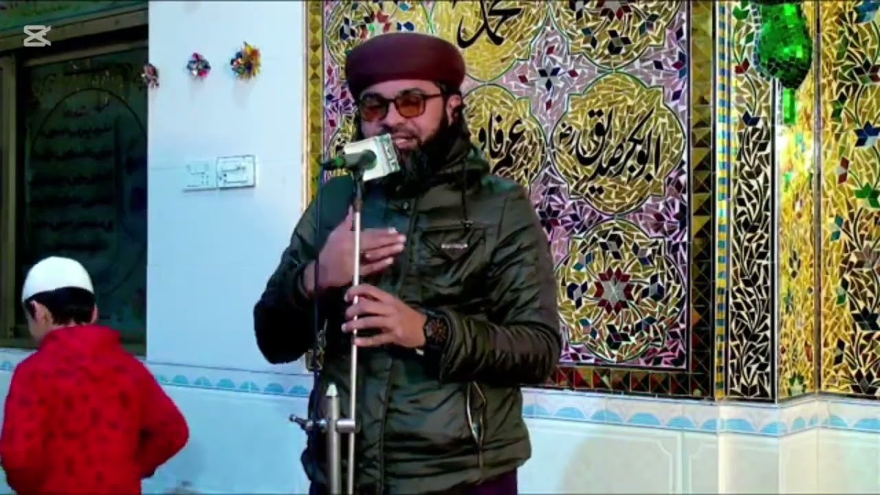 آمنہ دے لال دا By Muhammad Muhtsham Raza Noori 
